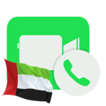 Как установить FaceTime на iPhone из ОАЭ