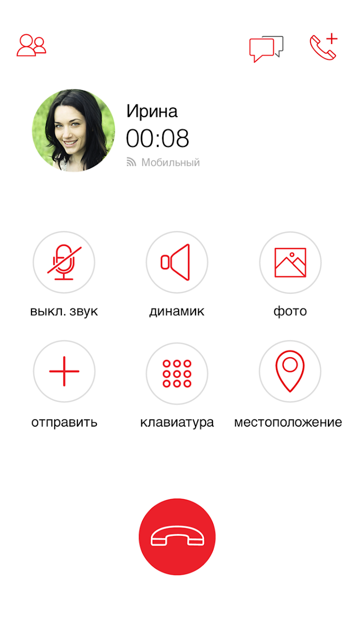 Icq messenger мтс что это. МТС Коннект приложение. Мой Коннект. Как пользоваться МТС Коннект на телефоне айфон 6.