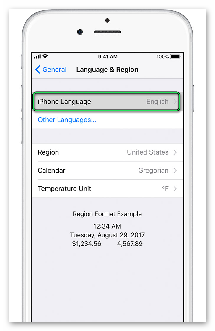 Смена языка в iOS